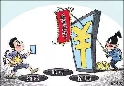 公司新闻 第358页